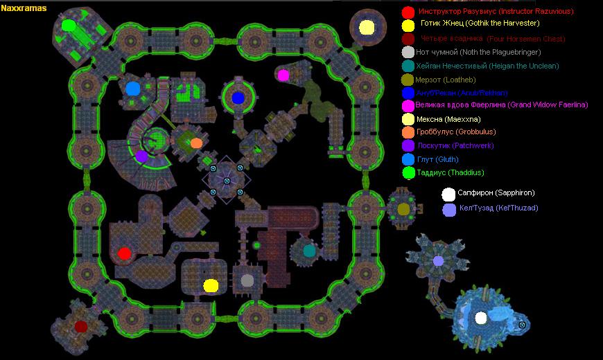 Naxx Map
